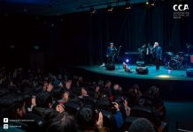 “PROGRAMACIÓN TEATRO ANCUD 2025” CULMINA CON MÁS DE 15 ACTIVIDADES ARTÍSTICAS Y POSICIONA A ANCUD COMO REFERENTE CULTURAL EN CHILOÉ